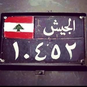 Meet your Posher, Samir